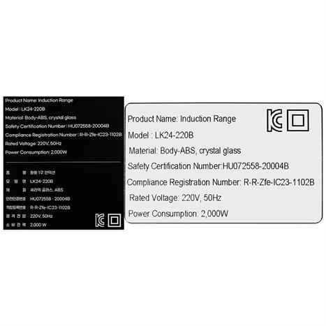 Bếp từ đơn LUMIAS LK24-220B 2000W Màu Màu be