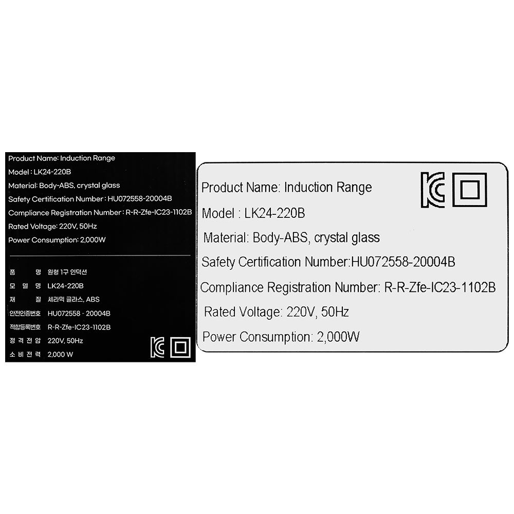 Bếp từ đơn LUMIAS LK24-220B 2000W Màu Màu be
