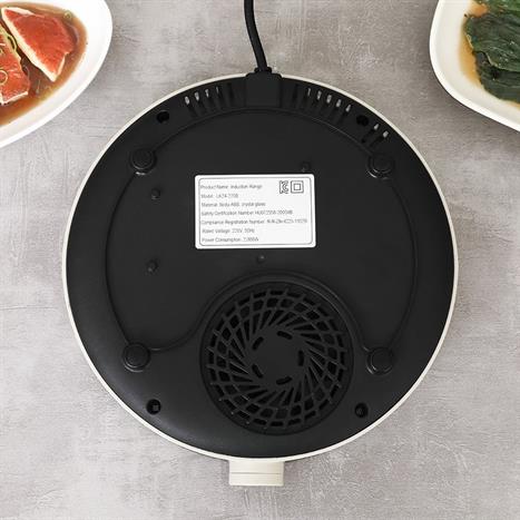 Bếp từ đơn LUMIAS LK24-220B 2000W Màu Màu be