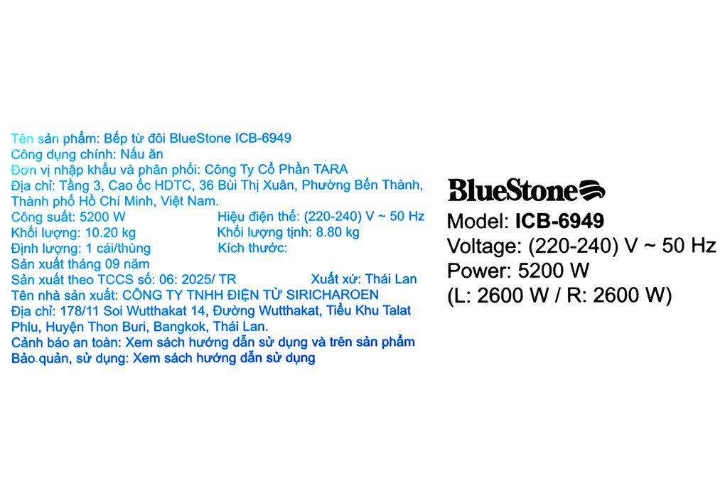 Bếp từ đôi âm BlueStone ICB-6949 5200W Màu Đen