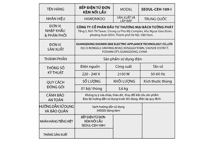 Bếp từ đơn Hawonkoo SEOUL-CEH-109-I 2100W Màu Đen