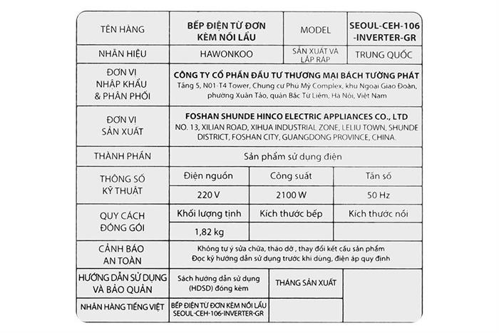 Bếp từ đơn Hawonkoo SEOUL-CEH-106-INVERTER-GR 2100W Màu Xám