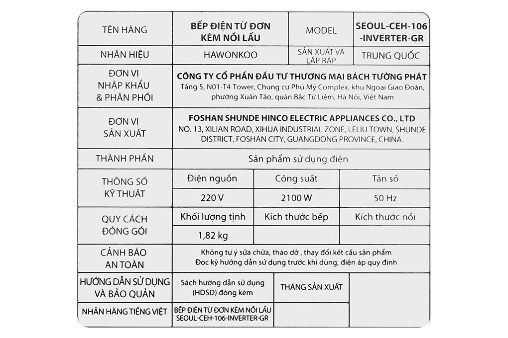 Bếp từ đơn Hawonkoo SEOUL-CEH-106-INVERTER-GR 2100W Màu Xám