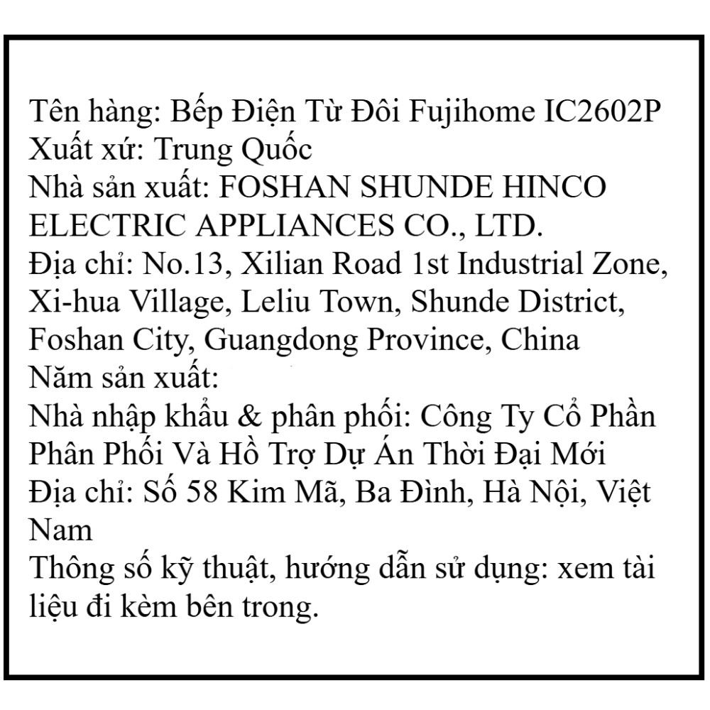 Bếp từ đôi FUJIHOME IC2602P 3400W Màu Hồng