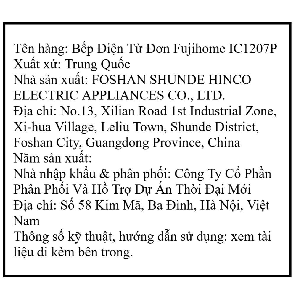 Bếp từ đơn FUJIHOME IC1207P 1900W Màu Hồng