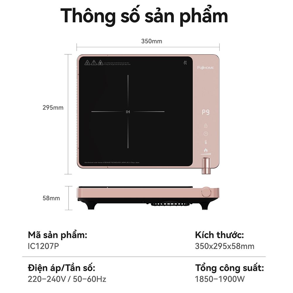 Bếp từ đơn FUJIHOME IC1207P 1900W Màu Hồng