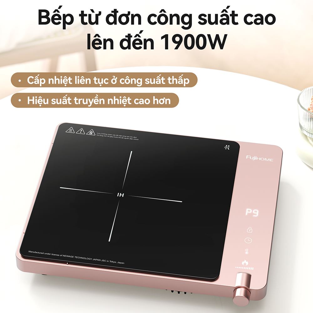 Bếp từ đơn FUJIHOME IC1207P 1900W Màu Hồng