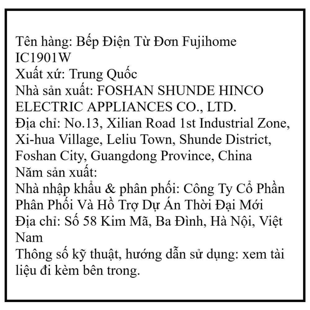 Bếp Từ Đơn FUJIHOME IC1901W 1900W Màu Trắng
