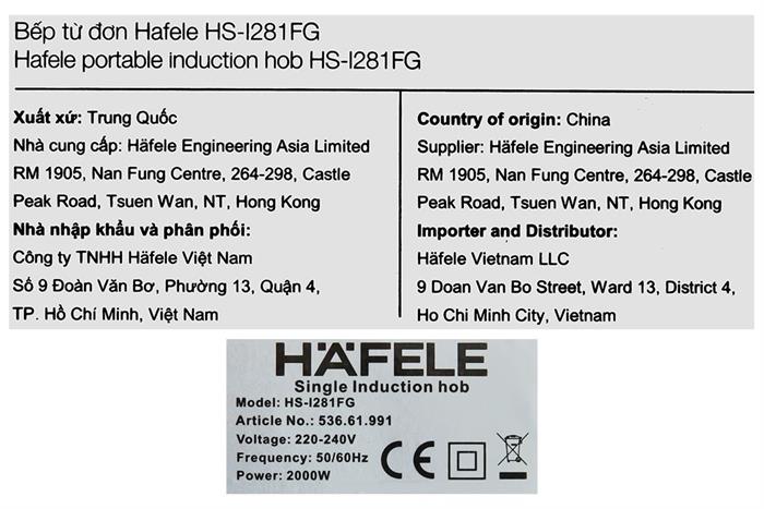 Bếp từ đơn Hafele HS-I281FG 2000W Màu Đen