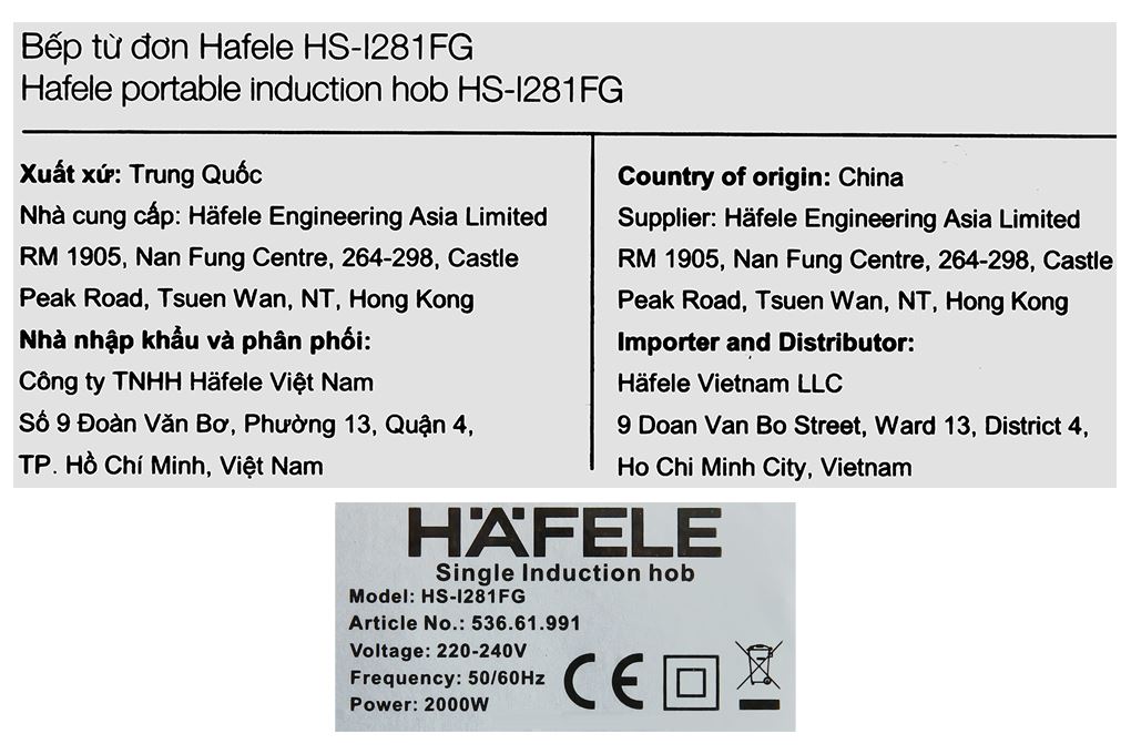 Bếp từ đơn Hafele HS-I281FG 2000W Màu Đen