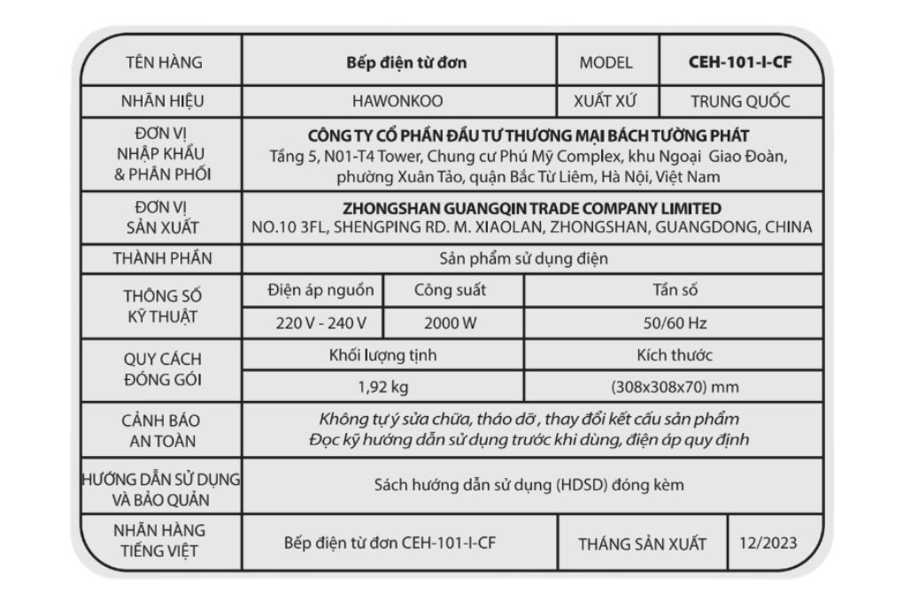 Bếp từ đơn Hawonkoo CEH-101-I-CF 2000W - 16