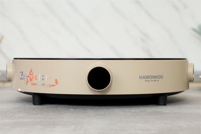 Bếp từ đơn Hawonkoo CEH-101-I-CF 2000W Màu Nâu