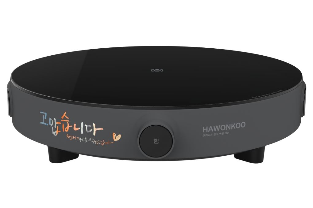 Bếp từ đơn Hawonkoo CEH-101-I-GR 2000W - Núm vặn cơ học Bếp từ đơn Hawonkoo CEH-101-I-GR 2000W - Núm vặn cơ học