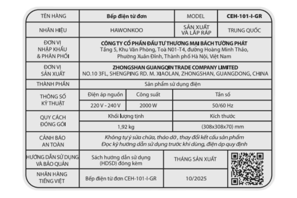 Bếp từ đơn Hawonkoo CEH-101-I-GR 2000W - 15