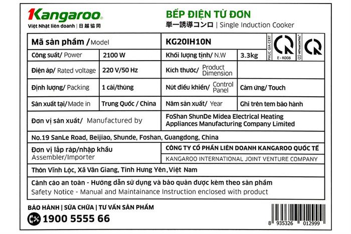 Bếp điện từ đơn Kangaroo KG20IH10N 2100W Màu Đen