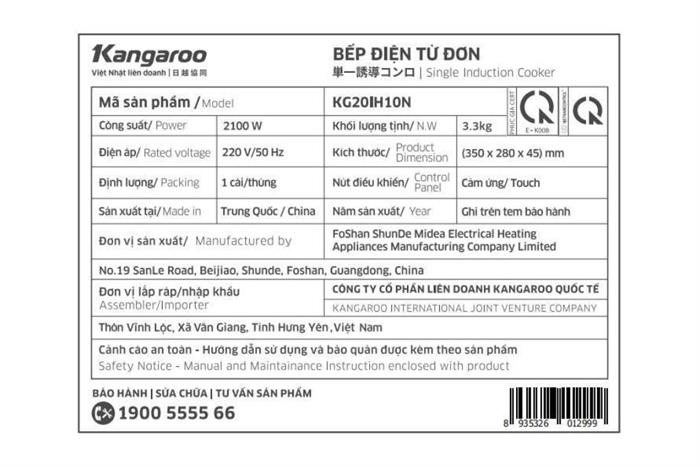 Bếp điện từ đơn Kangaroo KG20IH10N 2100W Màu Đen/Trắng