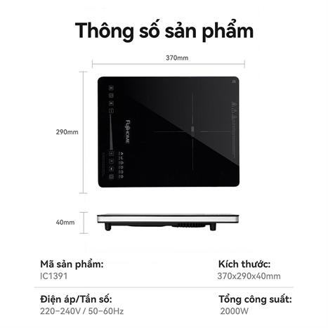 Bếp từ đơn FUJIHOME IC1391 2000W Màu Đen