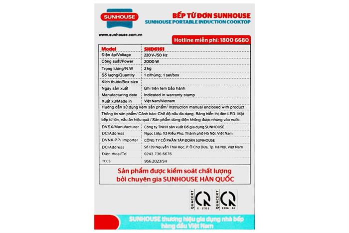 Bếp từ đơn Sunhouse SHD6161 2000W Màu Đen