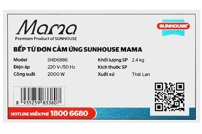 Bếp từ đơn Sunhouse Mama SHD6886 2000W Màu Đen/Trắng