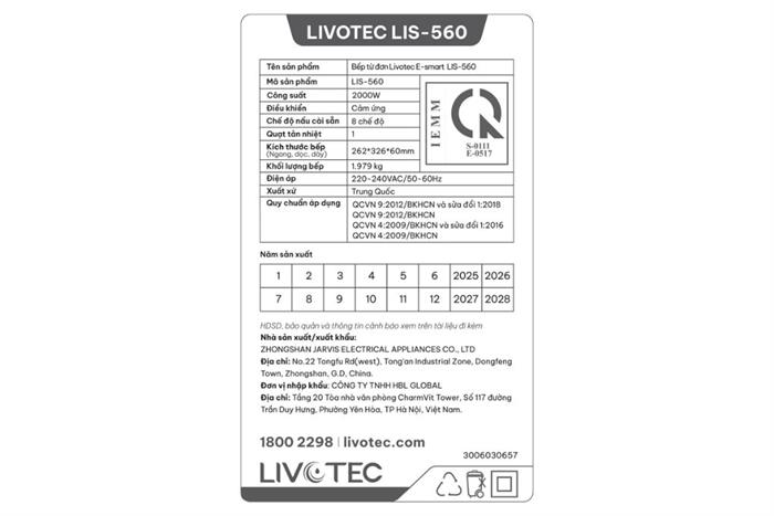 Bếp từ đơn Livotec E-smart LIS-560 2000W Màu Vàng nhạt