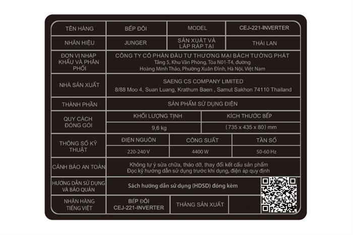 Bếp từ đôi âm Junger JG CEJ-221 4400W Màu Đen