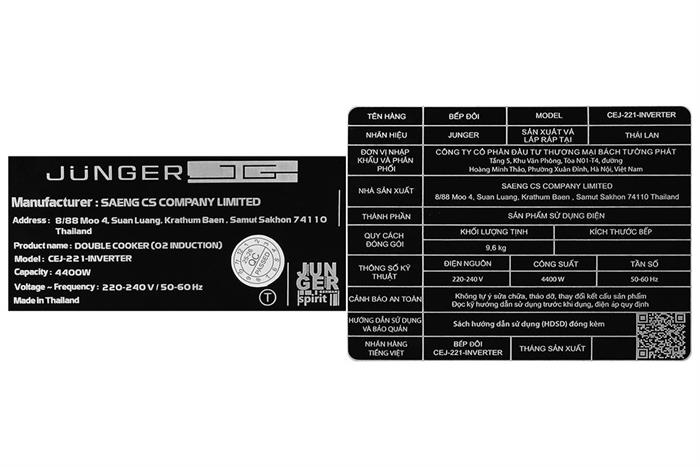 Bếp từ đôi âm Junger JG CEJ-221 4400W Màu Đen