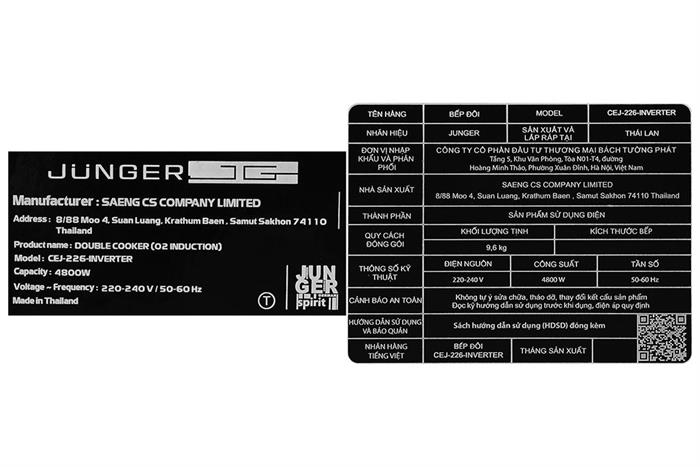 Bếp từ đôi âm JUNGER JG CEJ-226 4800W Màu Đen