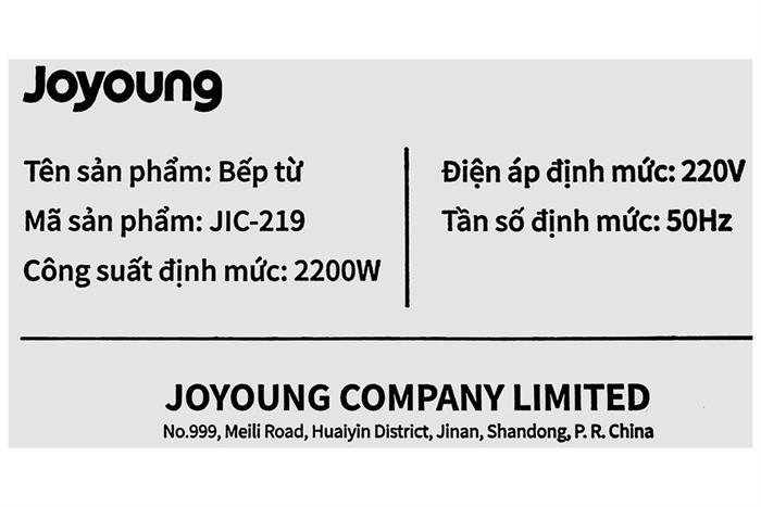 Bếp từ đơn Joyoung JIC-219 2200W Màu Xám