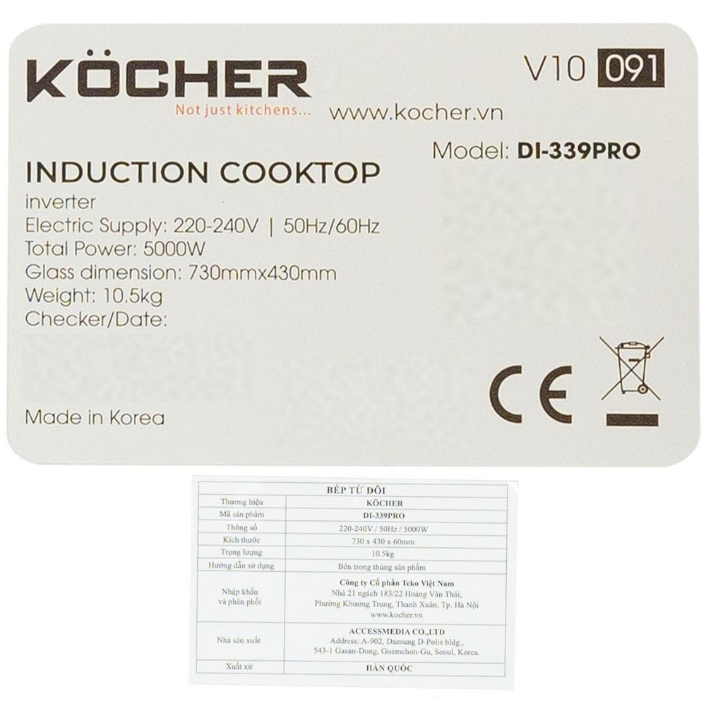 Bếp từ đôi âm Kocher DI-339 Pro 5000W Màu Đen