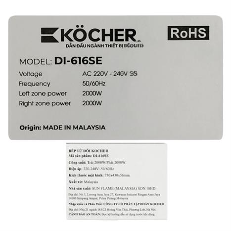 Bếp từ đôi âm Kocher DI-616SE 4000W Màu Đen