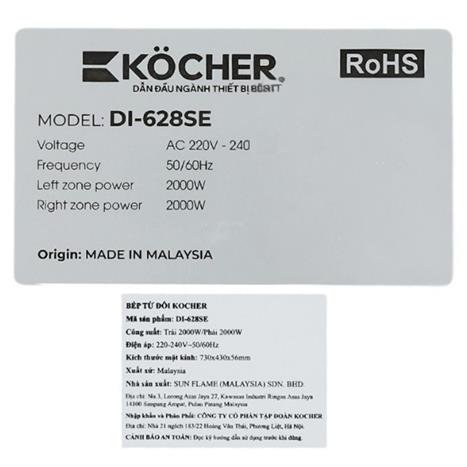 Bếp từ đôi âm Kocher DI-628SE 4000W Màu Đen