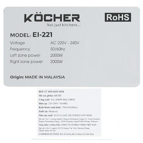 Bếp từ hồng ngoại âm Kocher EI-221 4000W Màu Đen