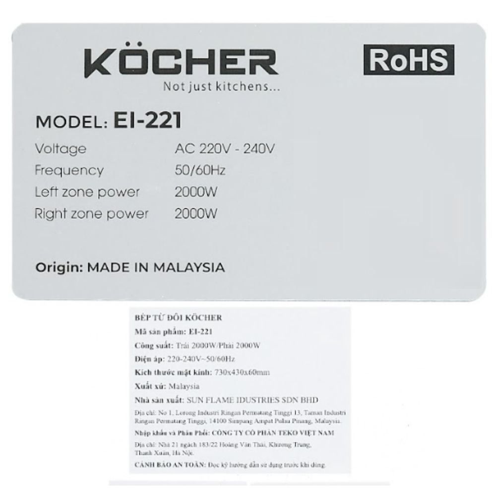 Bếp từ hồng ngoại âm Kocher EI-221 4000W Màu Đen