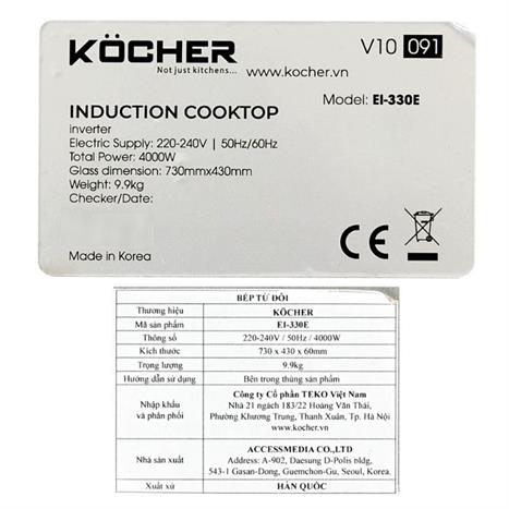 Bếp từ hồng ngoại âm Kocher EI-330E 4000W Màu Đen