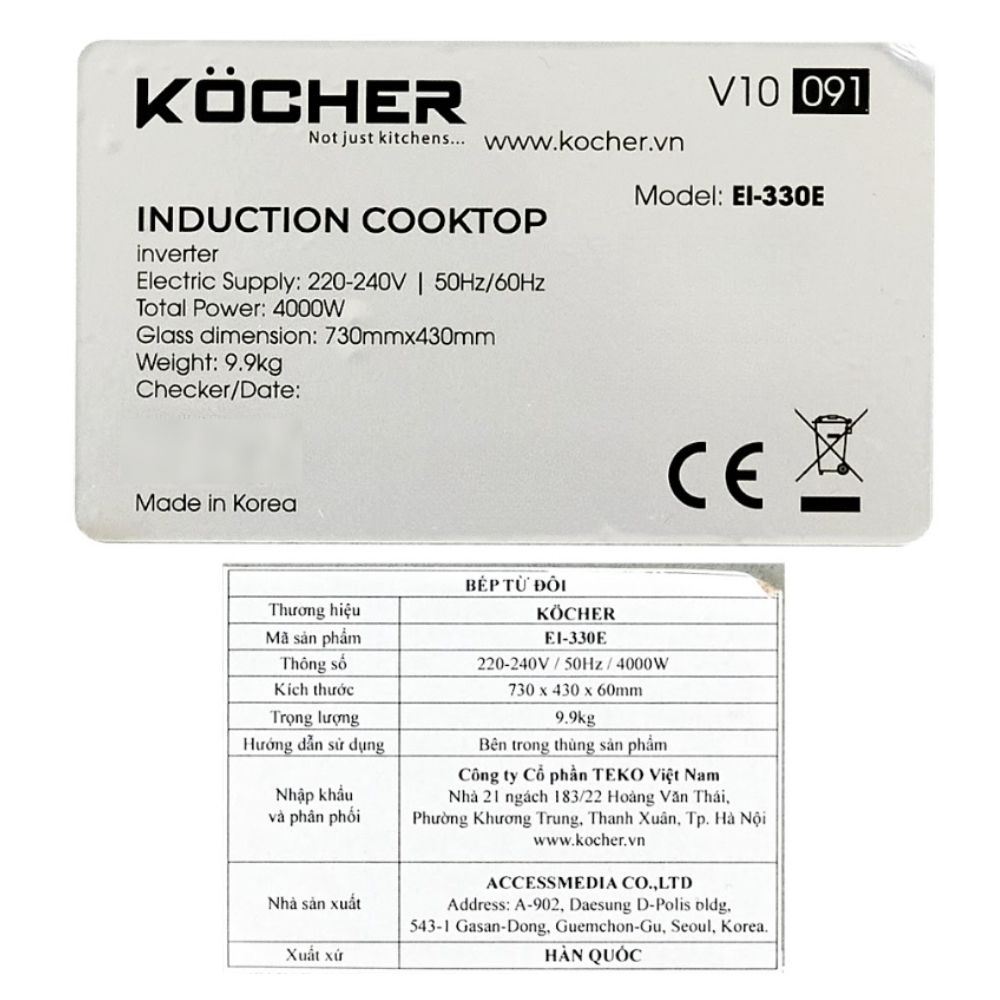 Bếp từ hồng ngoại âm Kocher EI-330E 4000W Màu Đen