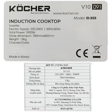 Bếp từ hồng ngoại âm Kocher EI-355 5900W Màu Đen