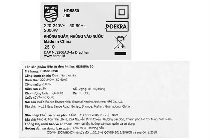 Bếp từ đơn Philips HD5850/90 2000W Màu Đen