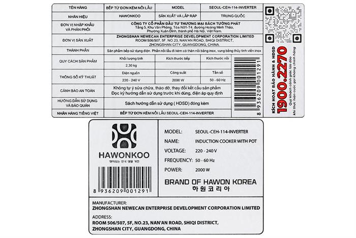 Bếp từ đơn Hawonkoo SEOUL-CEH-114 2000W Màu Đen