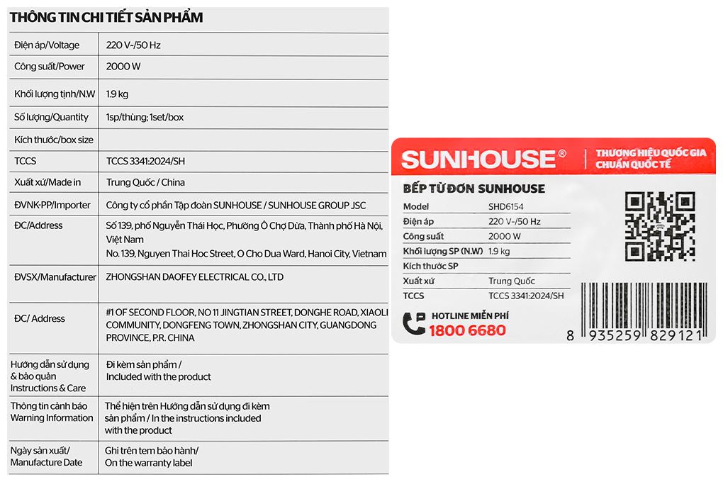Bếp từ đơn Sunhouse SHD6154 2000W Màu Đen