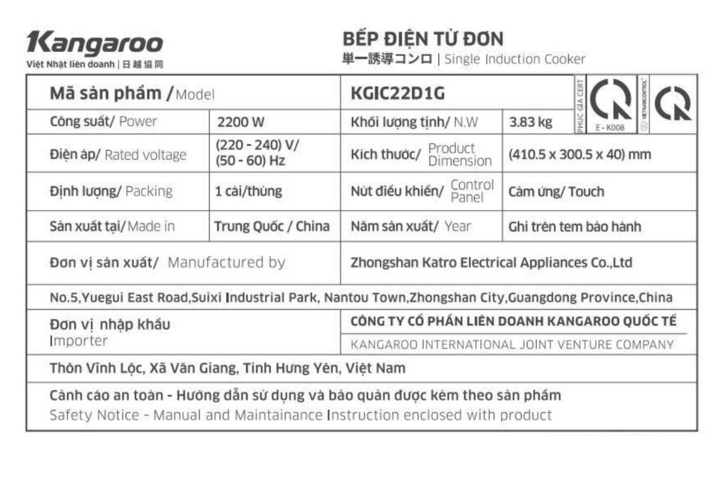 Bếp điện từ Kangaroo KGIC22D1G 2200W Màu Đen