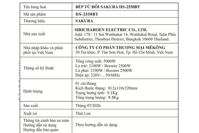 Bếp điện từ đôi Sakura DS-2550BT 5000W Màu Đen