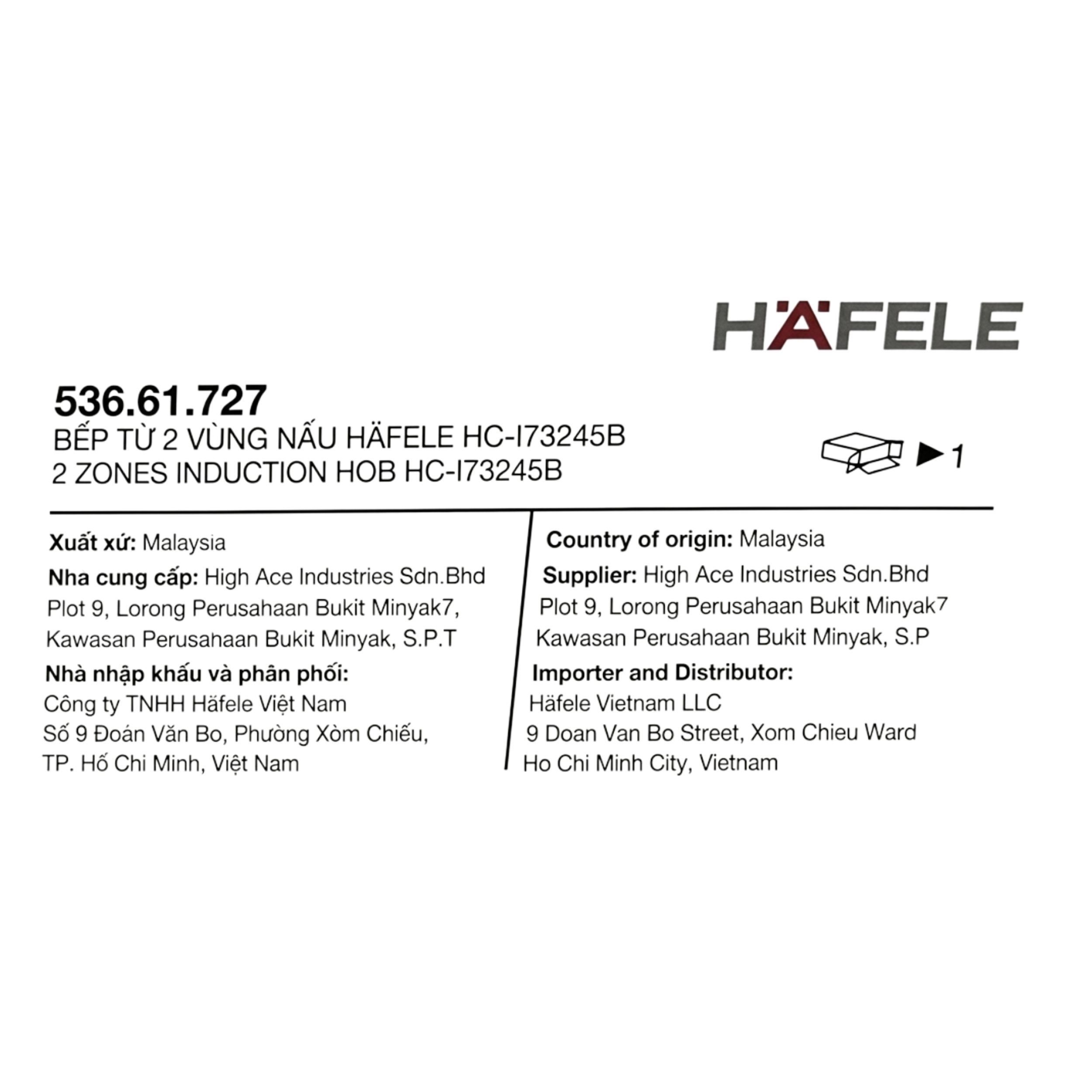 Bếp từ đôi âm Hafele HC-I73245B (536.61.727) 4600W - 5