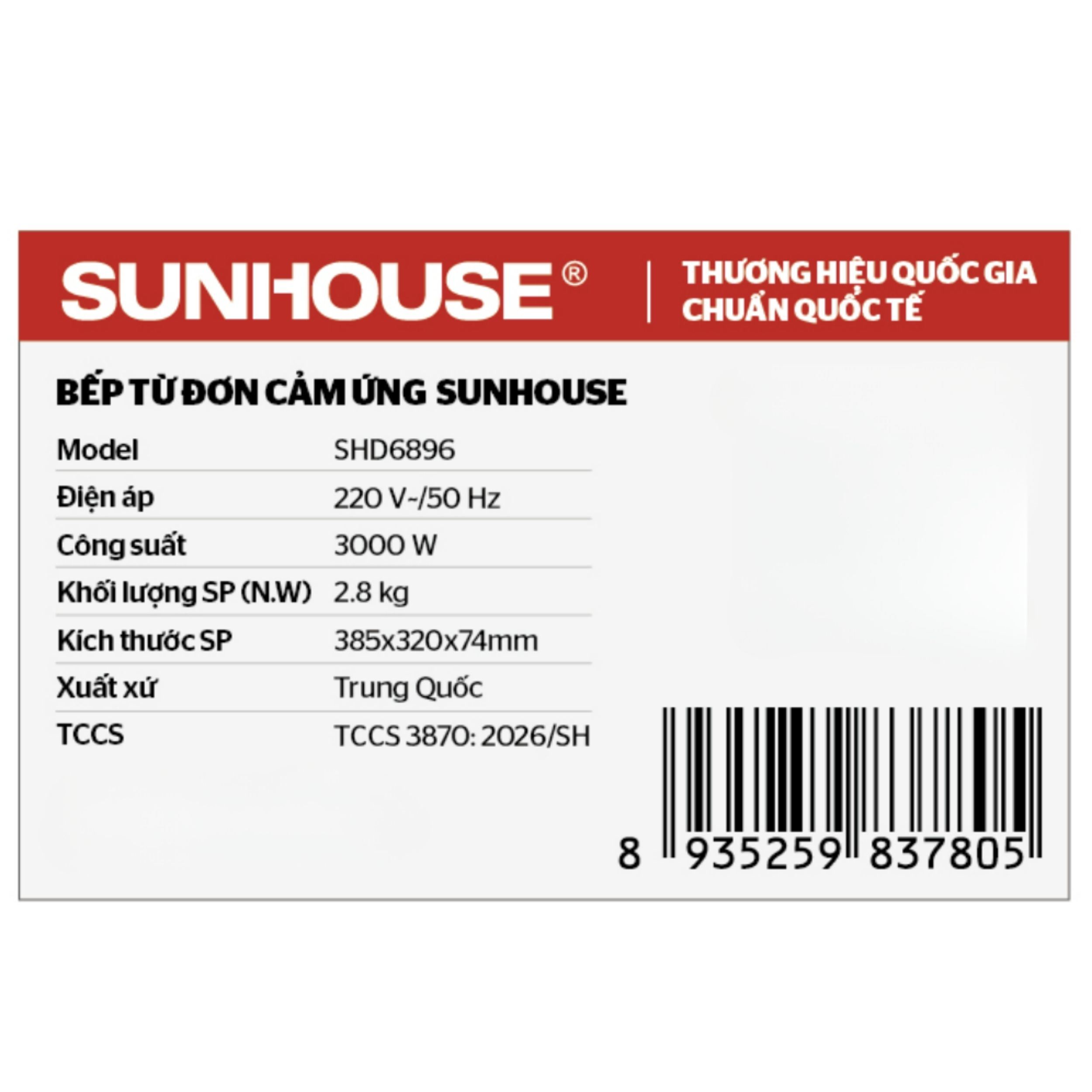 Bếp từ đơn Sunhouse SHD6896 3000W Màu Đen