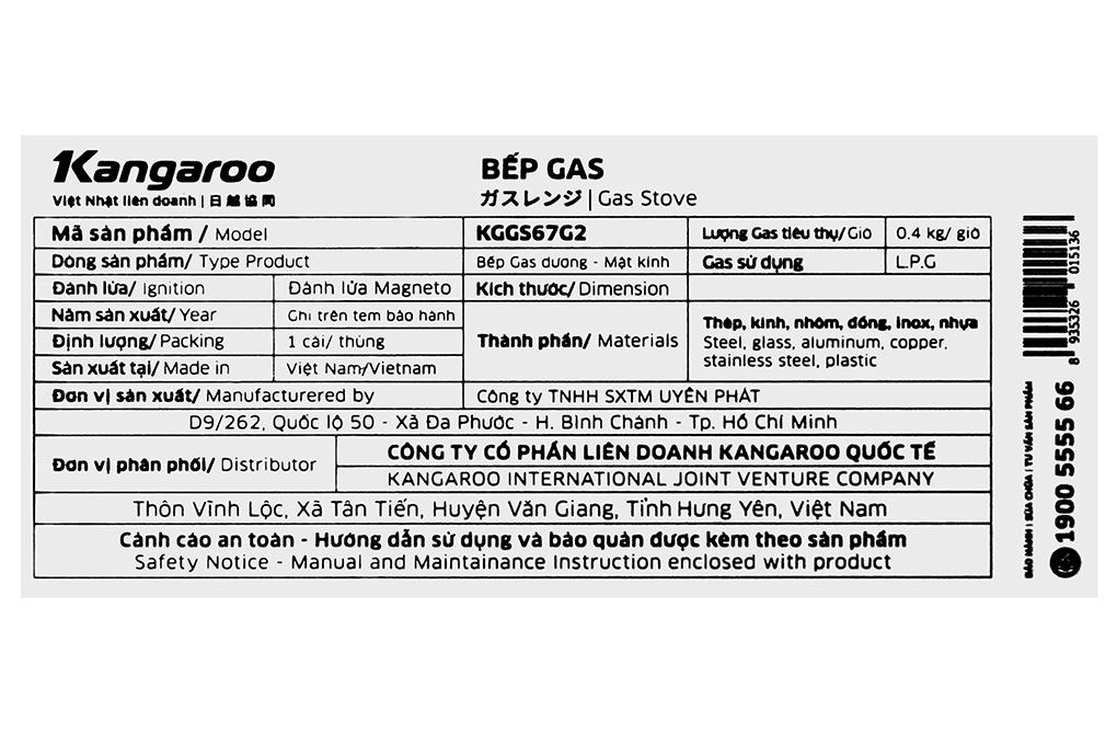 Bếp ga đôi Kangaroo KGGS67G2 Màu Đen