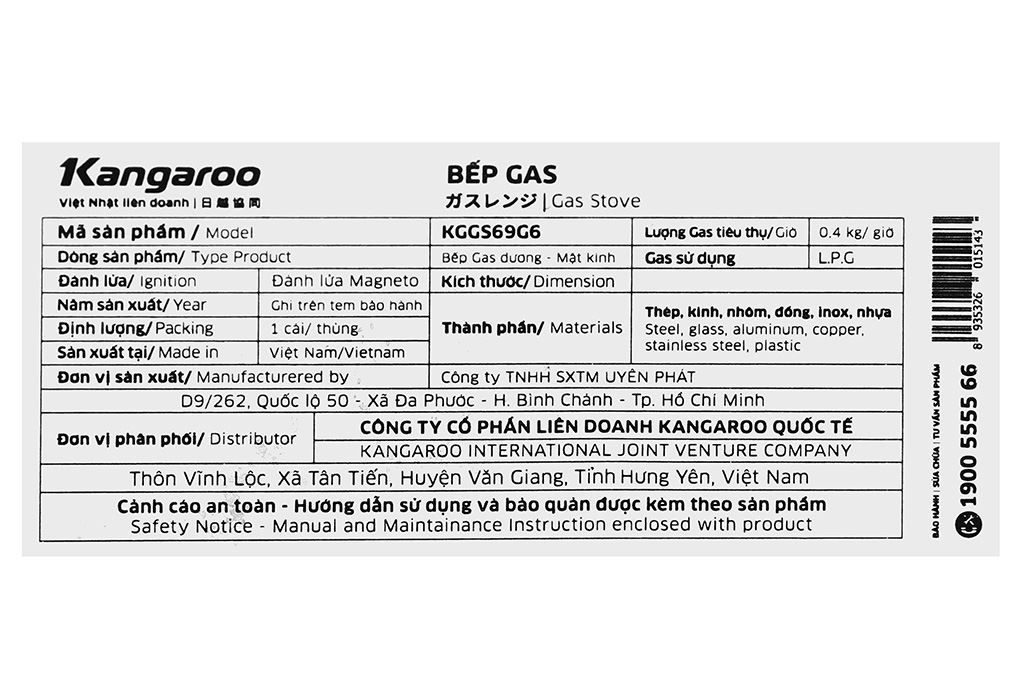 Bếp ga đôi Kangaroo KGGS69G6 Màu Đen
