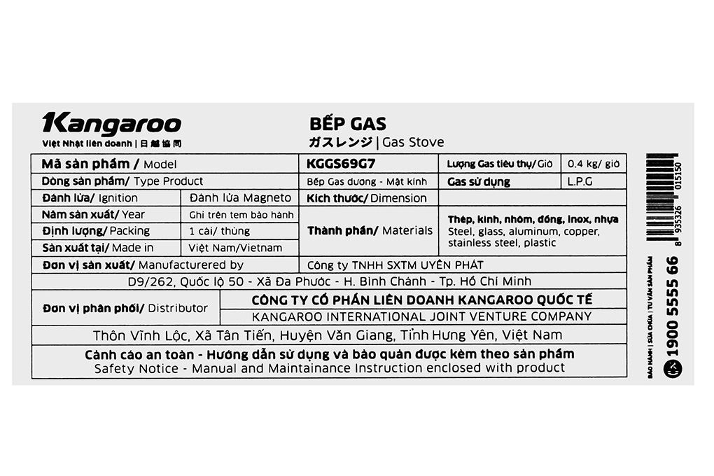 Bếp ga đôi Kangaroo KGGS69G7 Màu Đen