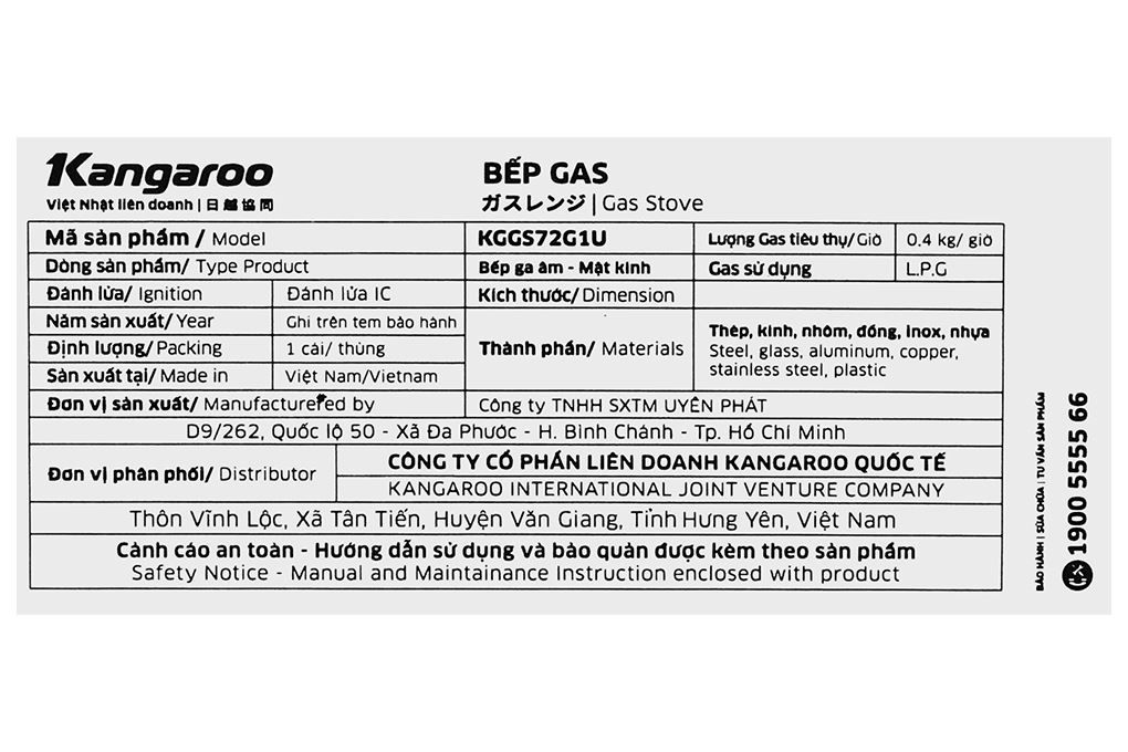 Bếp ga âm Kangaroo KGGS72G1U Màu Đen