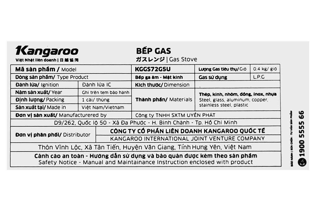 Bếp ga âm Kangaroo KGGS72G5U Màu Đen