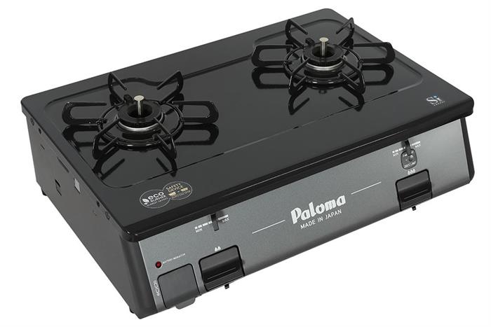 Bếp gas đôi Paloma PA-211B-R(VN) Màu Đen