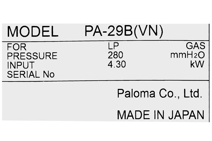 Bếp gas đôi Paloma PA-29B(VN) Màu Đen